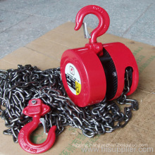 Hsz Type Manual Chain Hoist Chain Block